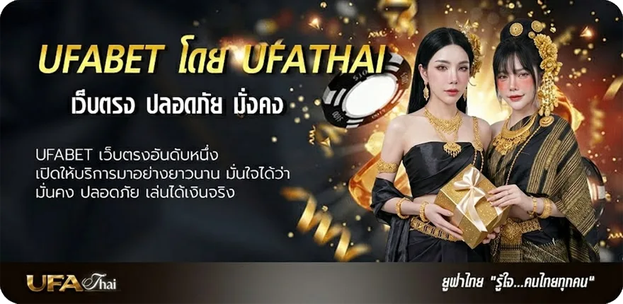 Banner หนังใหม่ ยอดนิยม — แทงบอลออนไลน์ คาสิโน หวย มวย สล็อต ครบวงจร