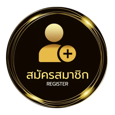 สมัครฟรี หนังใหม่ ง่ายสุด ๆ