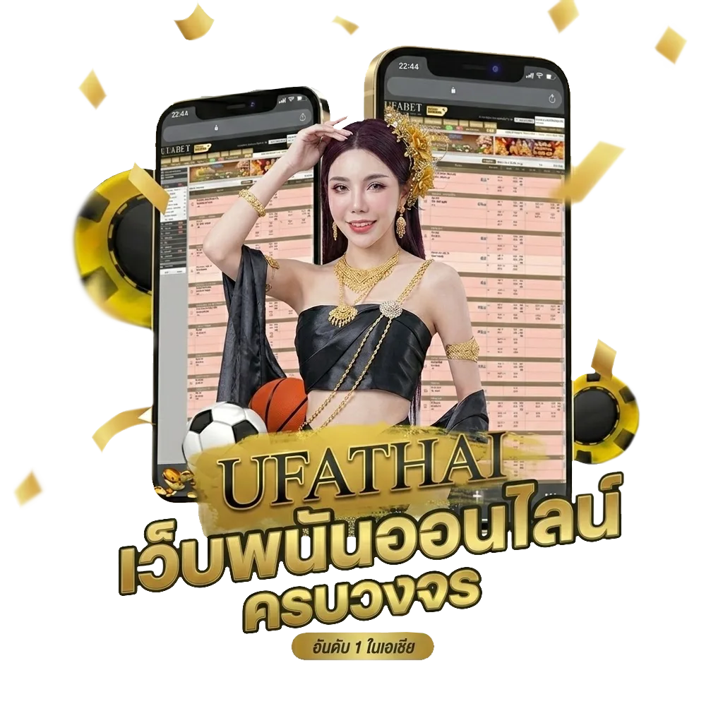 หนังใหม่ โปรโมชั่น — สมาชิกทุกคน